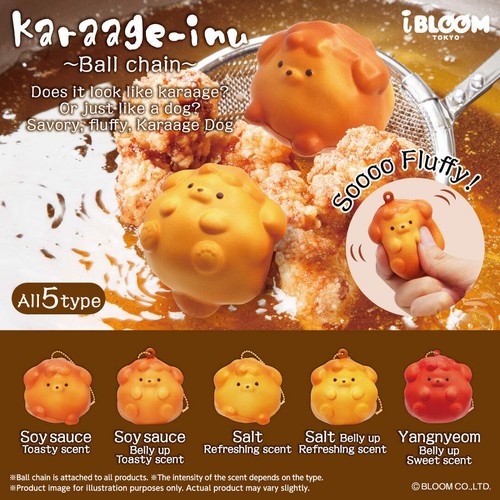 Ibloom squishy capsule toys - ibloom,