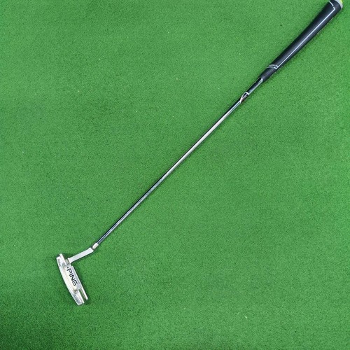 Ping redwood anser - ping,