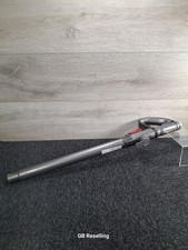 DC24 Wand Extension Handle