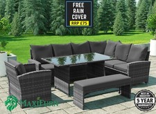 Rattan outdoor garden - rattan,