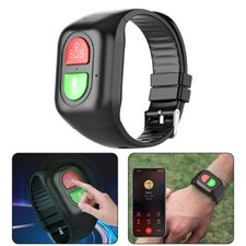 Smart watch with fall alarm