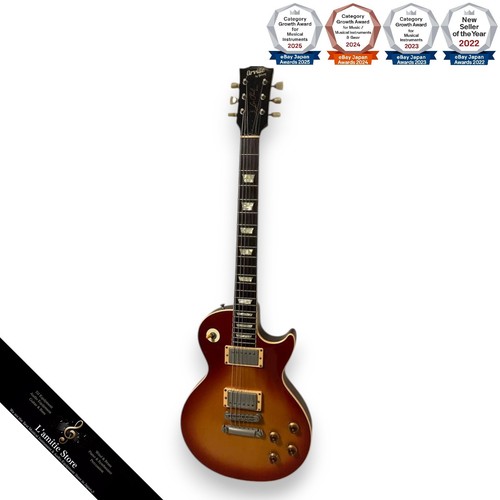 Orville gibson les paul - by,