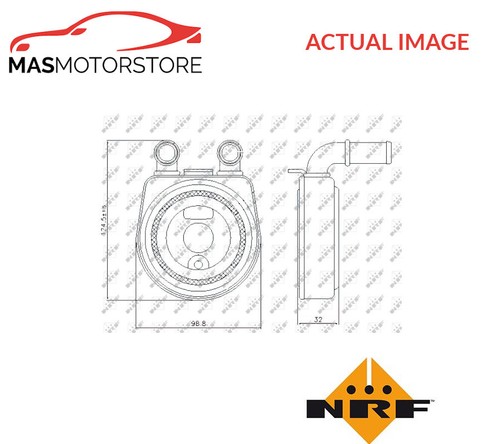 Engine oil cooler nrf - cooler,