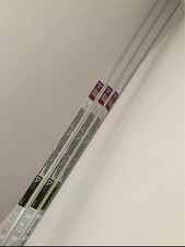 B&Q 2.5 Metre Chrome 6mm Tile