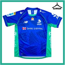 Fijian Drua Rugby Union Shirt