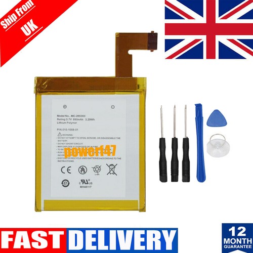 265360 battery for amazon - for,