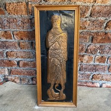 Vintage Mid Century Modern