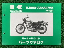W650 Parts List Kawasaki