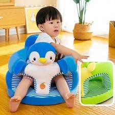 Baby Learning Sitting Seat