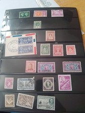 Royalty Used King George V