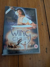 Wing Chun (DVD, 2004) Michelle