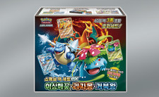 Pokemon Card Game Scarlet &