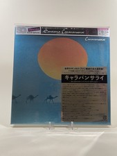 SACD: Santana - Caravanserai -
