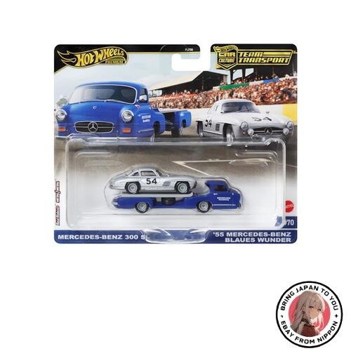 New hot wheels mercedes - wheels, mercedes-benz
