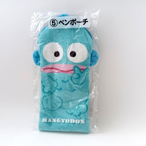 Sanrio atari kuji - atari,