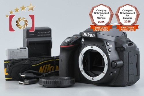 Nikon d5300 black mp dslr - nikon,