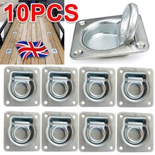 10X Lashing Ring Flush Fit