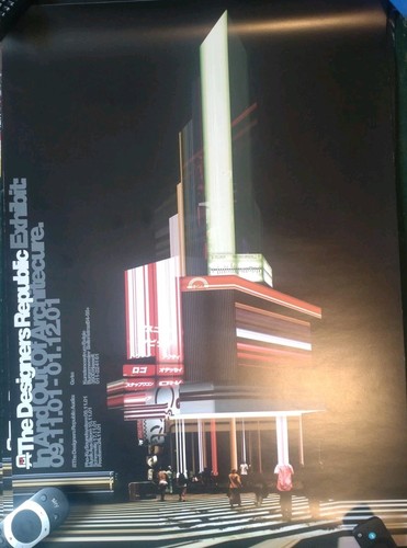 Tdr the designers republic - -,
