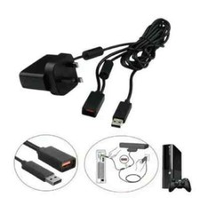 Power Supply Adapter Cable For