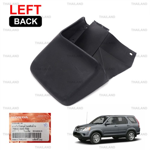 Left rear mud guard - mud,
