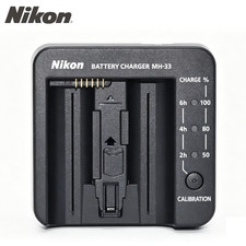Original Nikon MH‑33 Charger
