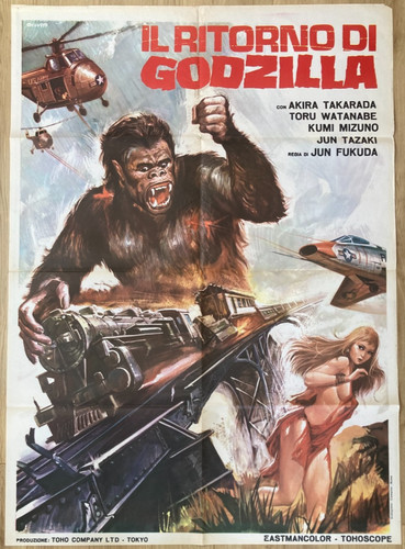 Godzilla sea monster rr1977 - godzilla,