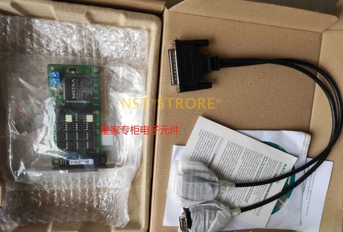 1pc for new 132ul - for,