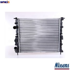 RADIATOR ENGINE COOLING 639371