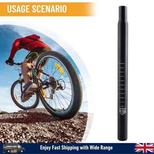 4mm 350mm length bicycle - *,