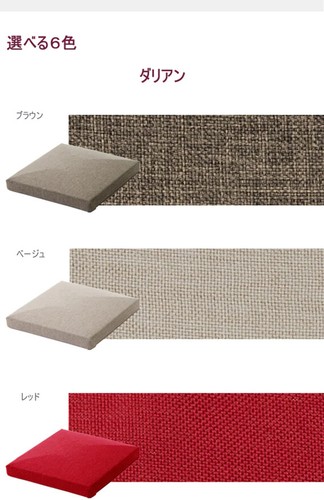 Floor corner sofa cover wash - sofa,