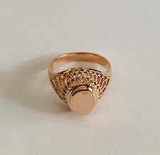 Vintage USSR Soviet Russian Star 58314k Rose Gold Filigree Ring Size 6.25