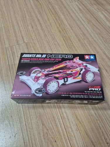 Tamiya mini 4wd - 4wd, mk.3