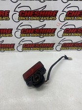 ♻️ Yamaha Sr 125 Custom 1995 - 2002 Rear Reg Reflector ♻️