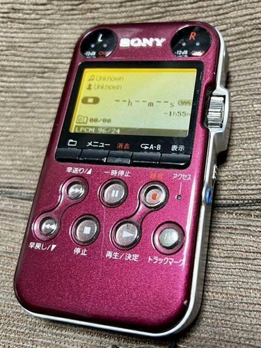 Sony pcm m10 red portable - pcm-m10, r