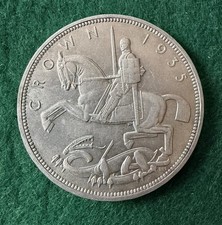1935 George V GREAT BRITAIN SILVER Rocking Horse CROWN VG UNC 