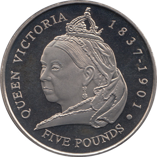 2001 victoria coin collection - 2001,