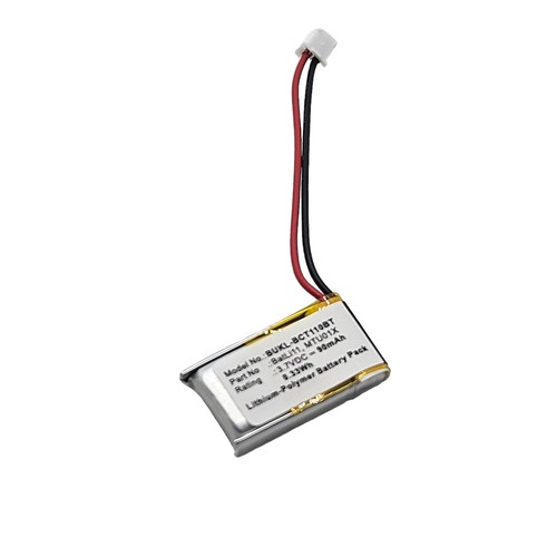 Battery compatible with daitem - battery,