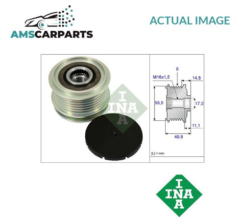 Engine alternator pulley 535 - engine,