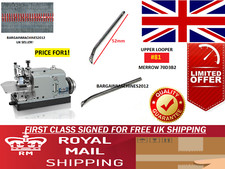 MERROW BUTT&SEAMERS 60&70 D3B2