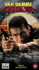 Knock Off DVD (2004)
