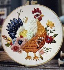 Embroidery Kit - Stunning