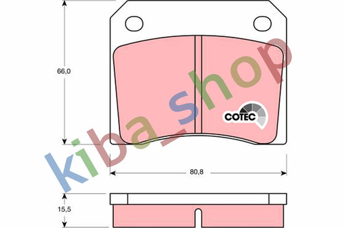 Brake pads set rear - pads,
