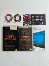 Sony PSP RARE The Mask Of
