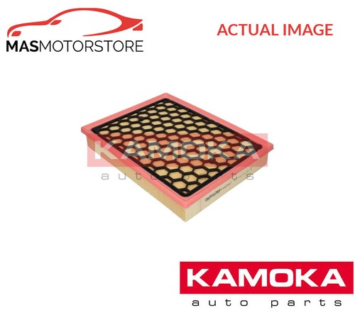 Engine air filter - engine,
