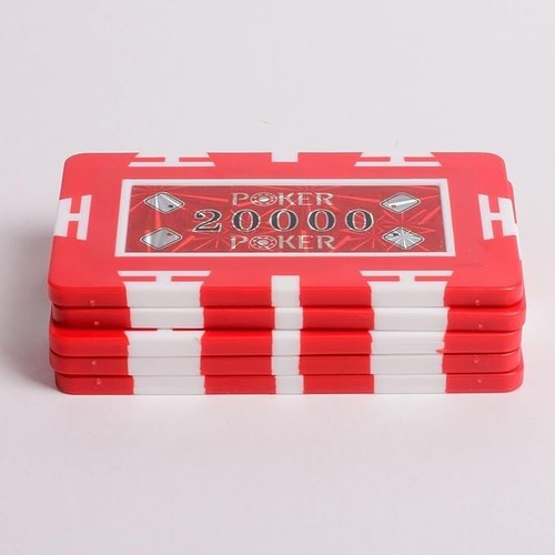 High quality redtooth - high,