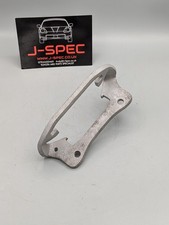 Toyota MR2 MK3 Roadster/Spyder/MR-S 99 - 06 Rear Left (UK N/S) Caliper Carrier