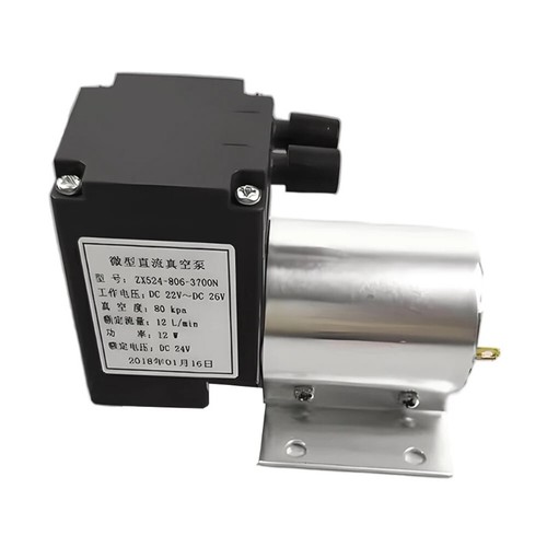 Small vacuum pump and - pump,