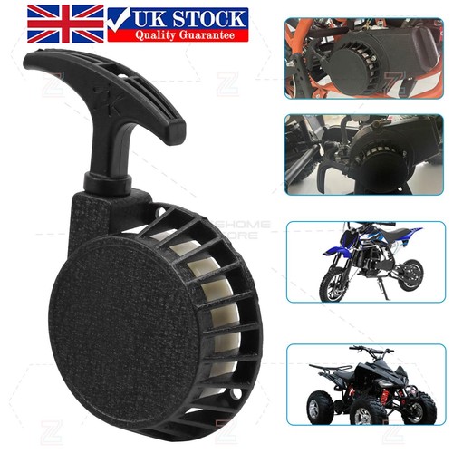 Pull start starter cord rope - pull,