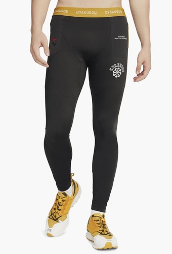 Nike lab gyakusou - x,