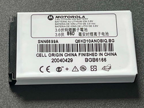 Genuine motorola battery - genuine,